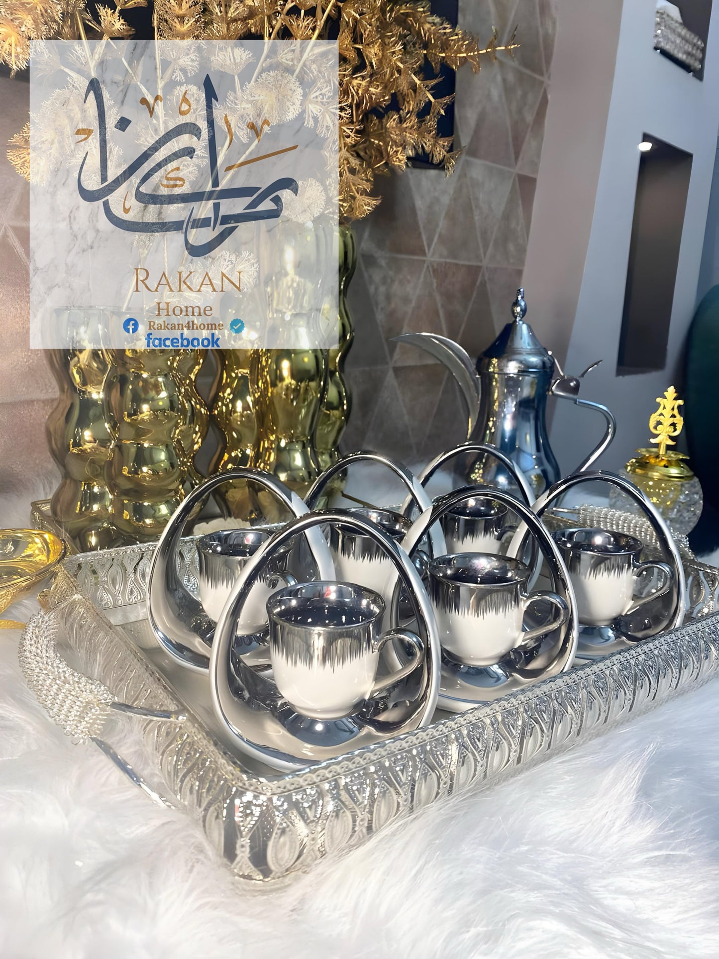 فنجان قهوة تركي طبق الحامل